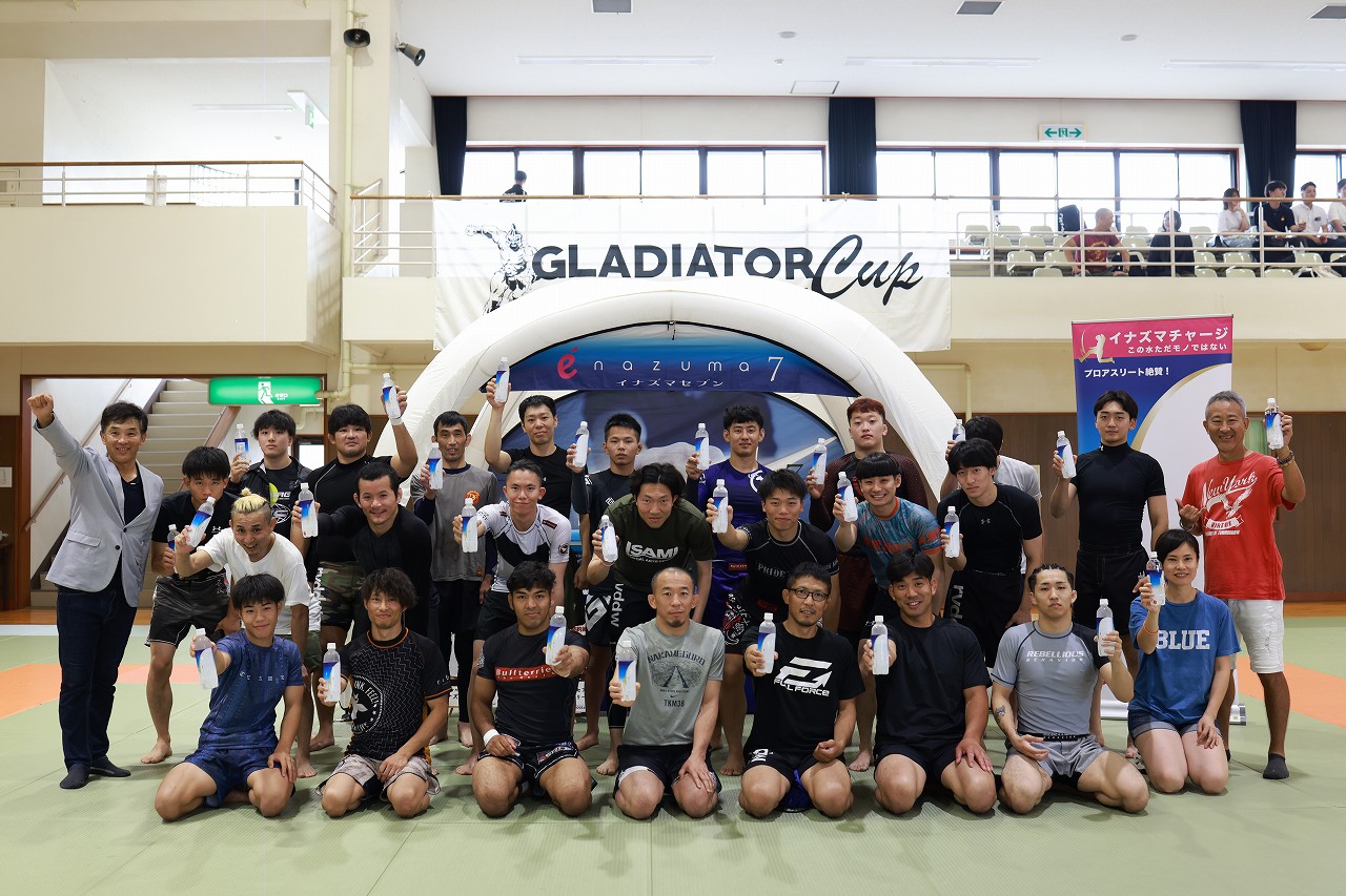 GLDIATOR CUP5